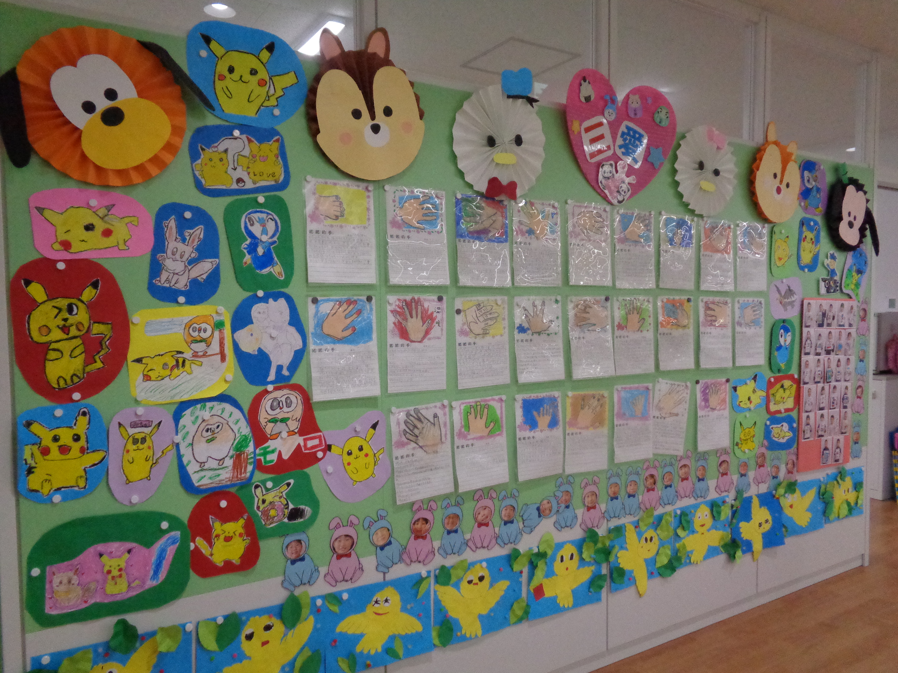 日本橫濱中華學院2022年度正體漢字文化節華語壁報比賽3