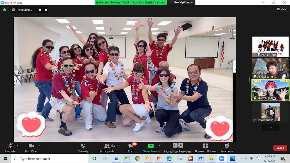 北加州中文學校聯合會   2021 第43屆年會暨第44屆正副會長交接典禮1