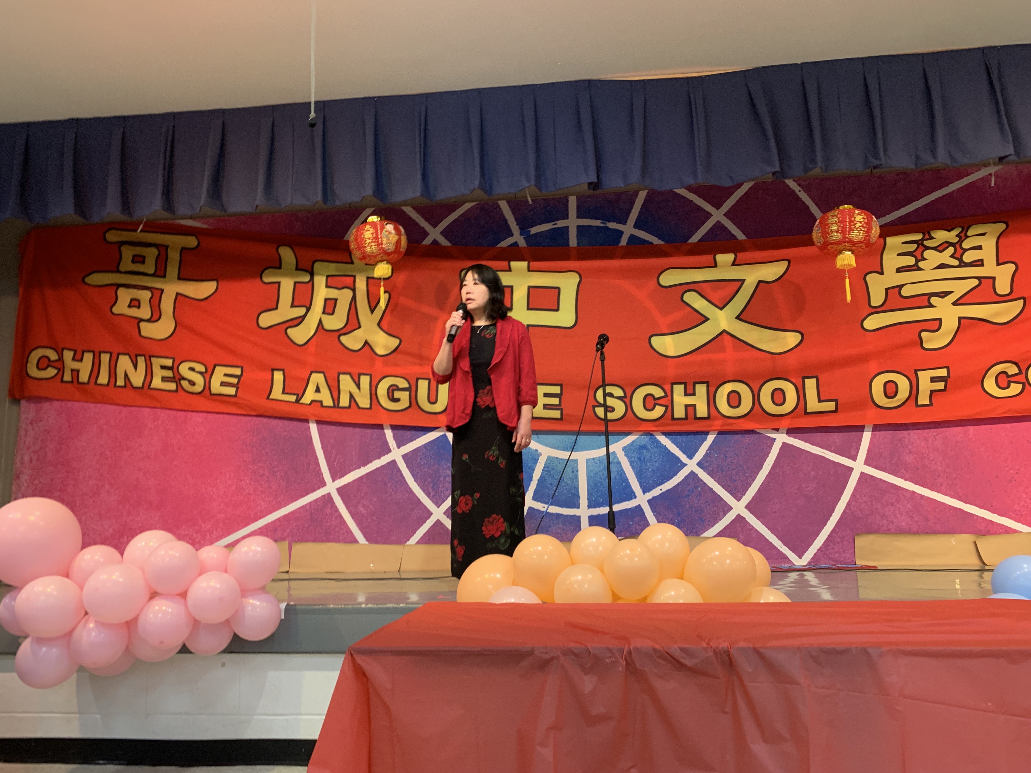 陳則文校長致歡迎詞