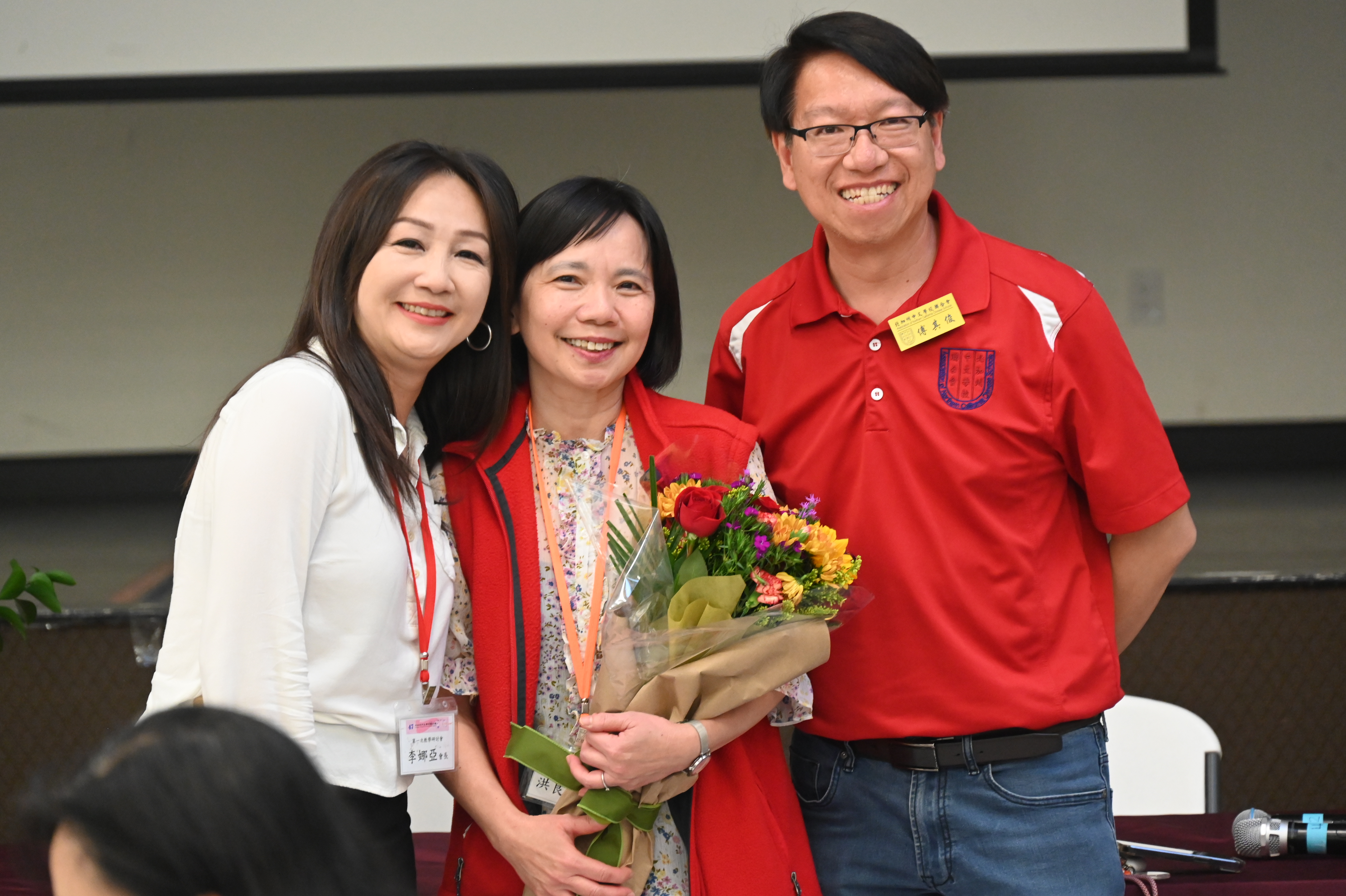李娜亞會長、傅其俊副會長、和「教育組」召集人 洪良玉是本次研討會大功臣