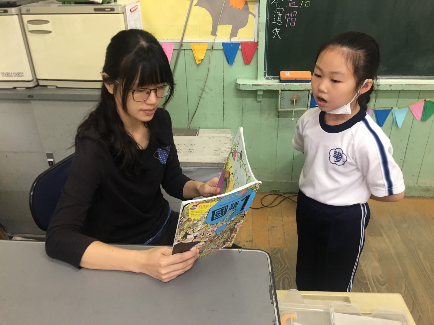 語文背誦個別指導