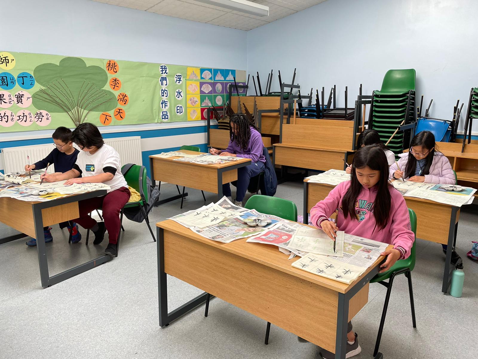 英國倫敦中華學校舉辦2023漢字文化節「漢字書寫競賽」2