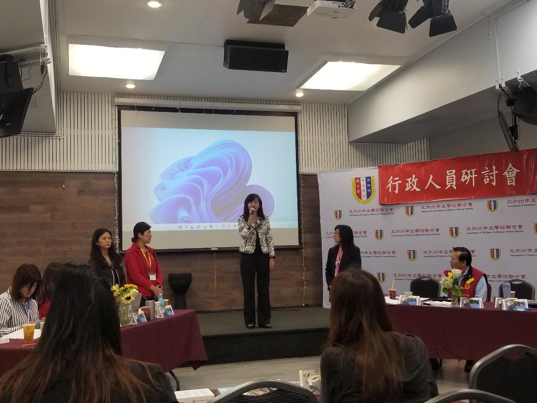 「金山灣區華僑文教服務中心」 莊雅淑主任蒞臨指導