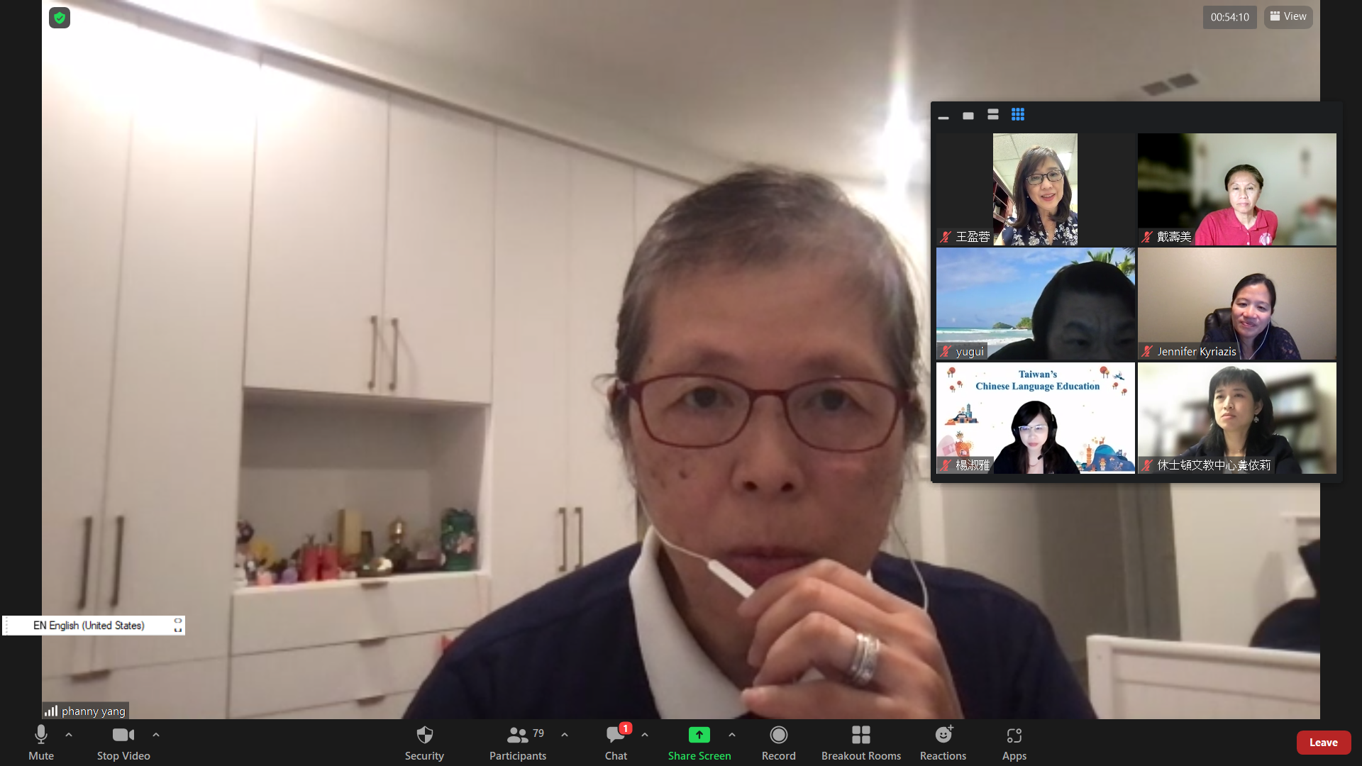 敬師活動表揚30年經驗的奧斯汀慈濟人文學校陳靈芬老師