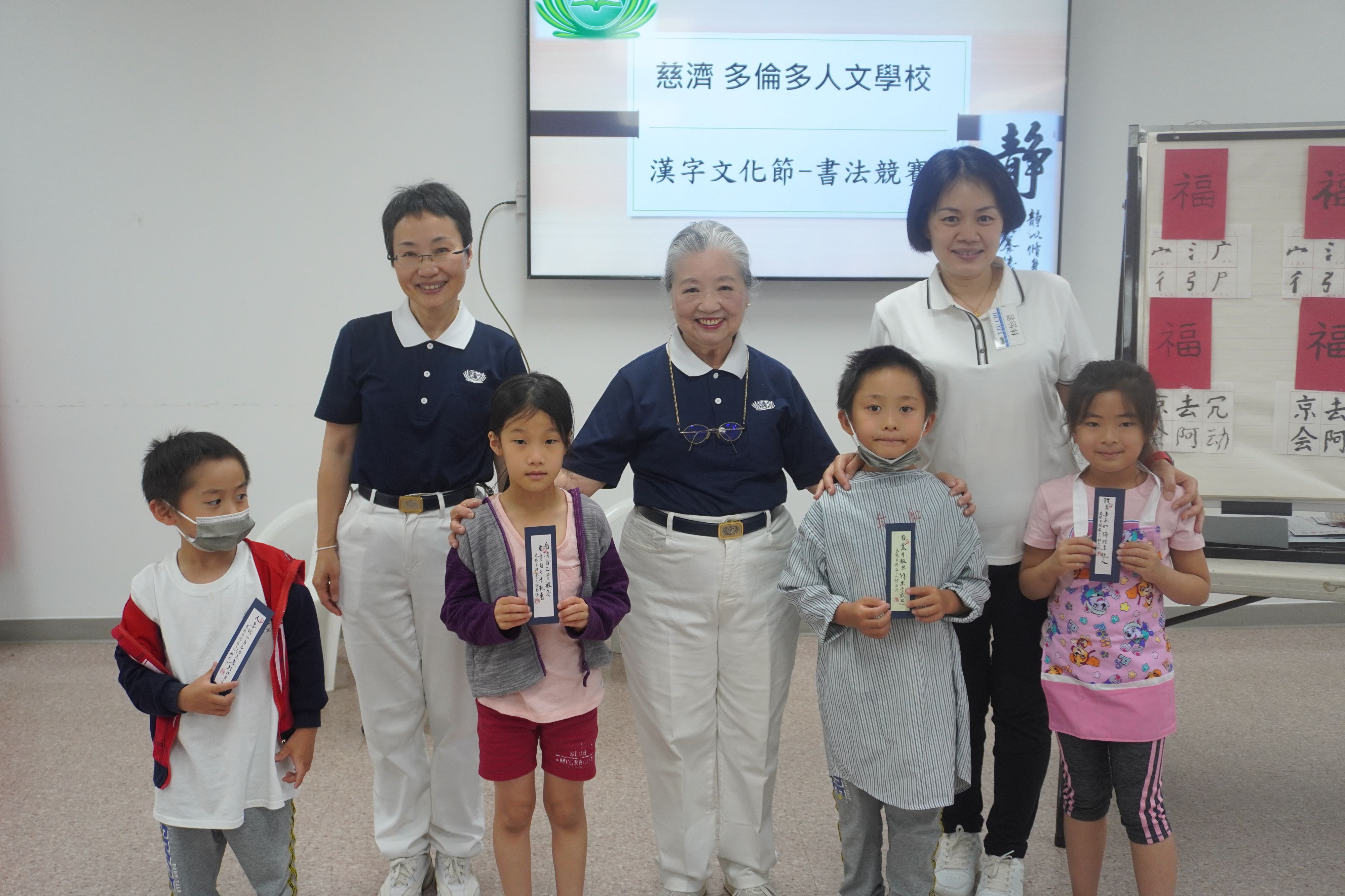 獲獎學生與老師及評委合照