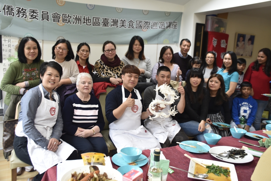 2019年Tina參加僑委會臺灣國際美食講座