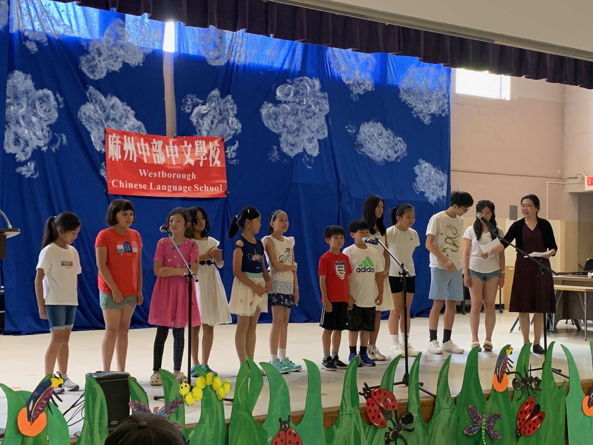 麻州中部中文學校學生的歌唱及跳舞表演