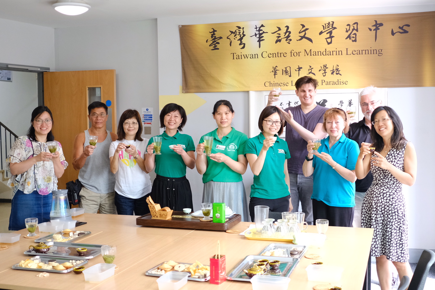 華園臺灣華語文學習中心-2022茶道文化課4