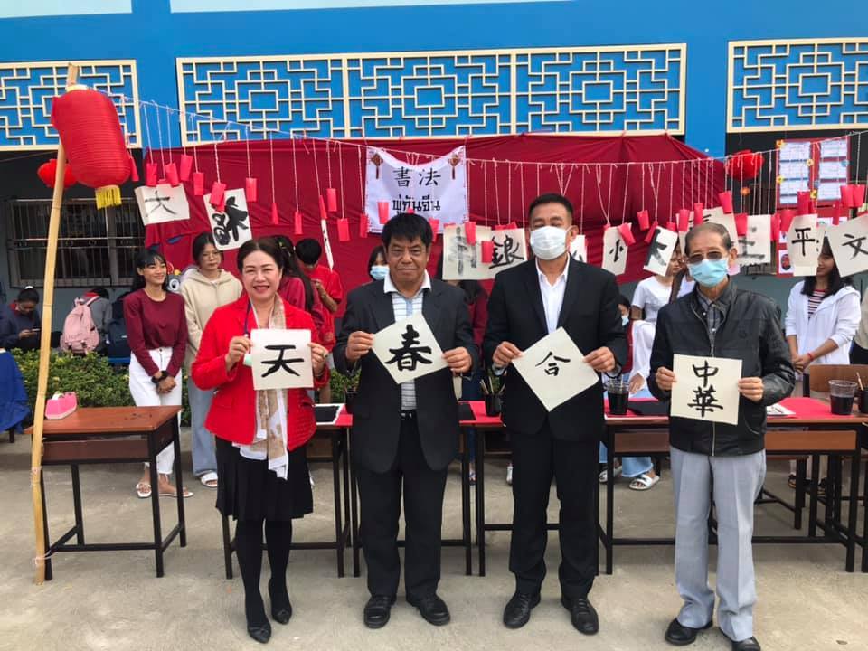 文化體驗攤位-書法