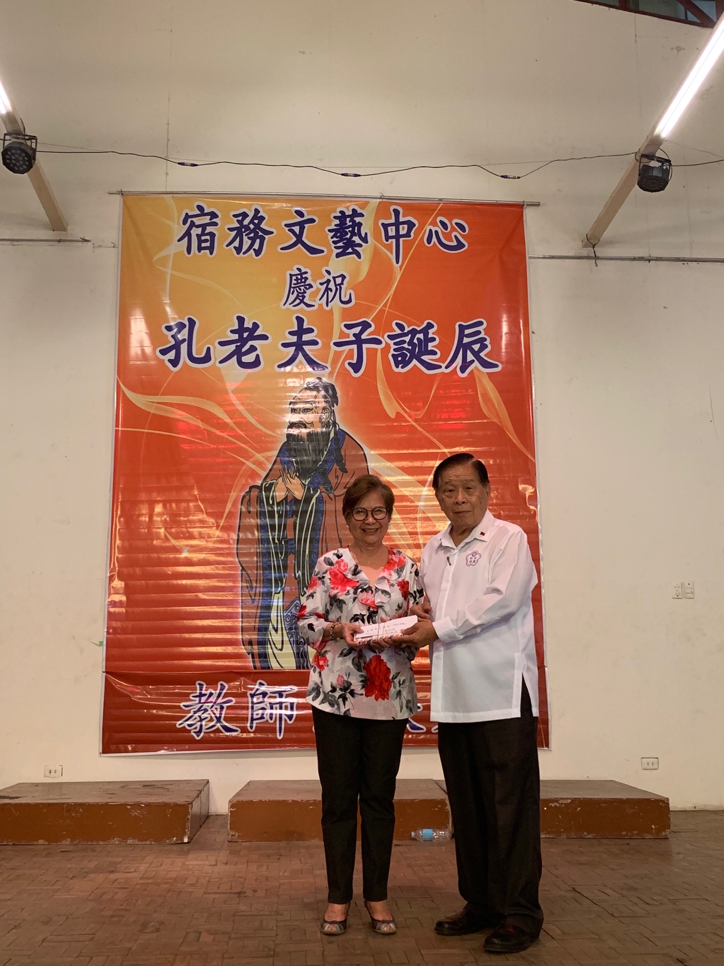 宿霧地區「慶祝108年教師節」活動溫馨登場2