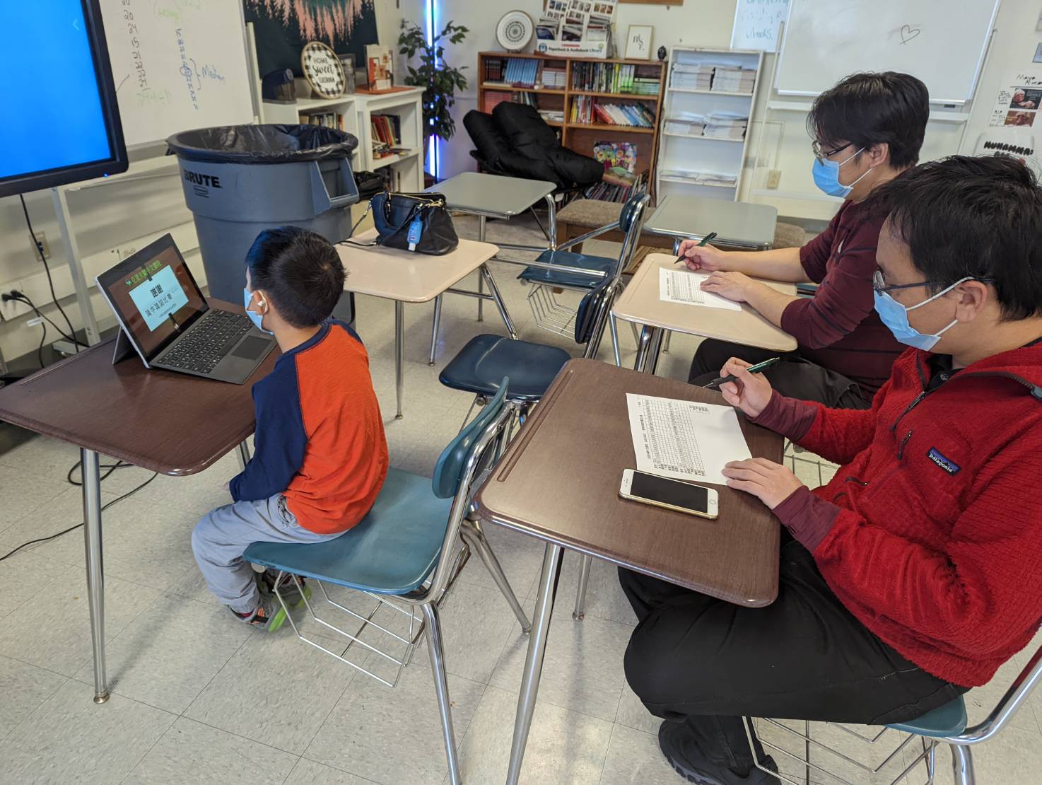 克里夫蘭中文書院2022正體漢字文化節 識字詞比賽2