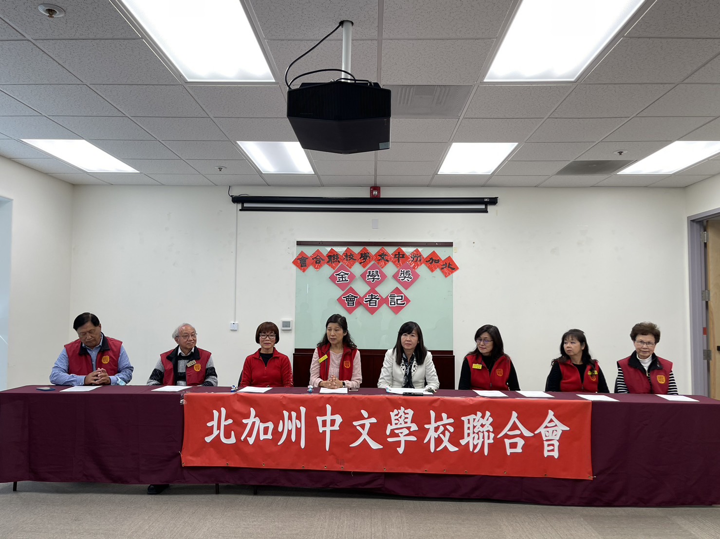 感謝「金山灣區華僑文教服務中心」莊雅淑主任蒞臨指導