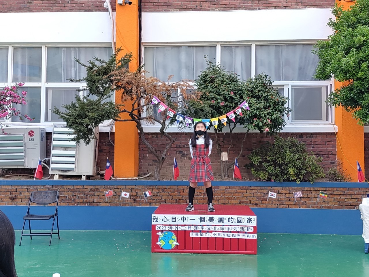 中年級組參賽者剪影