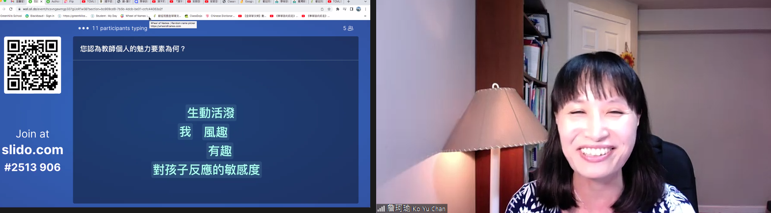詹珂瑜老師趣味化的教學，將教學内容與生活結合