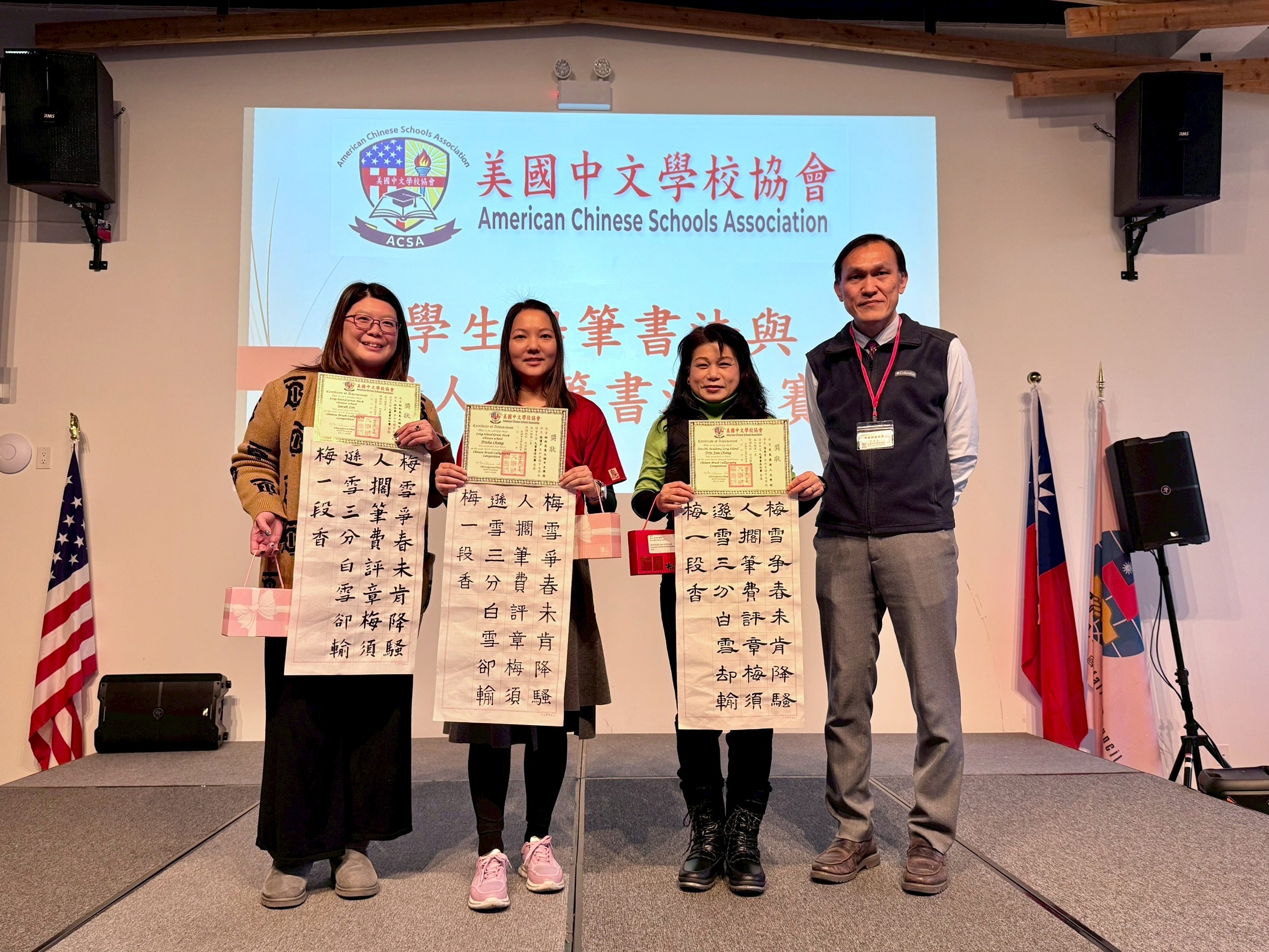 成人組得獎者合影