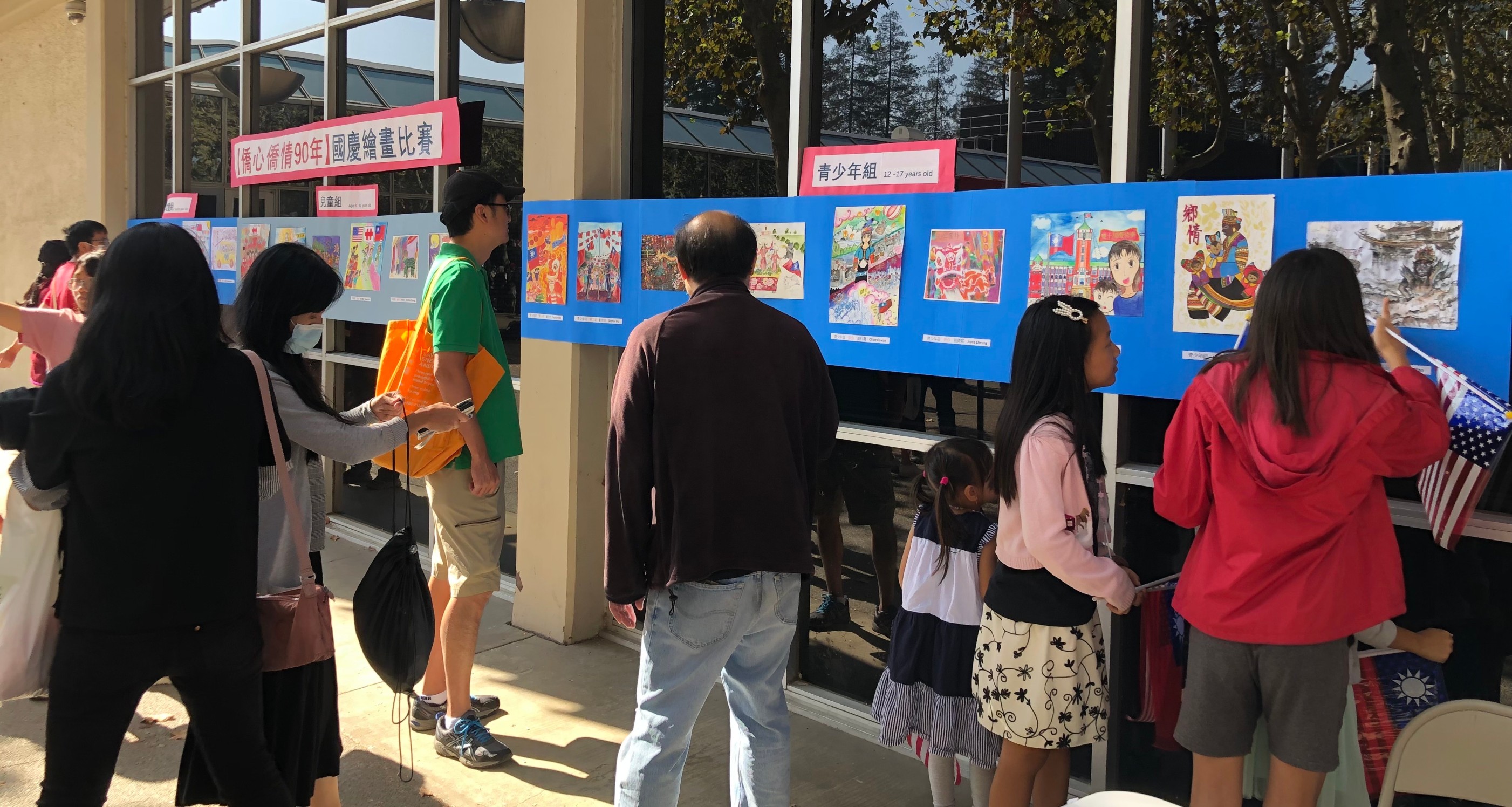 展覽現場的民眾