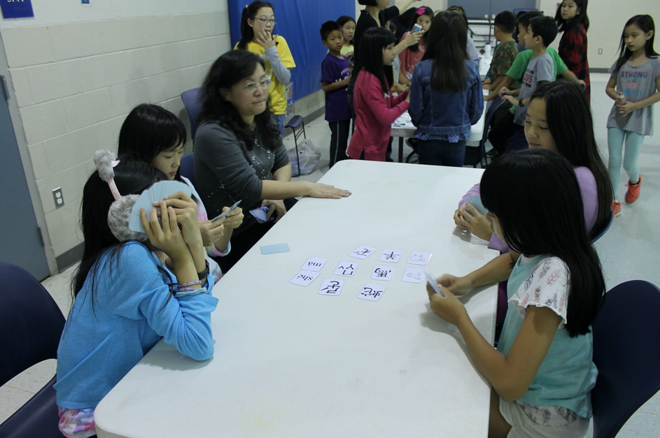 南密西根中文學校-中/高年級學生2019中文打字活動及漢語拼音比賽3