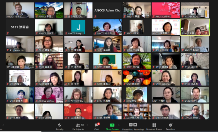 北加州中文學校聯合會   第43屆教學研討會第2場（線上）1