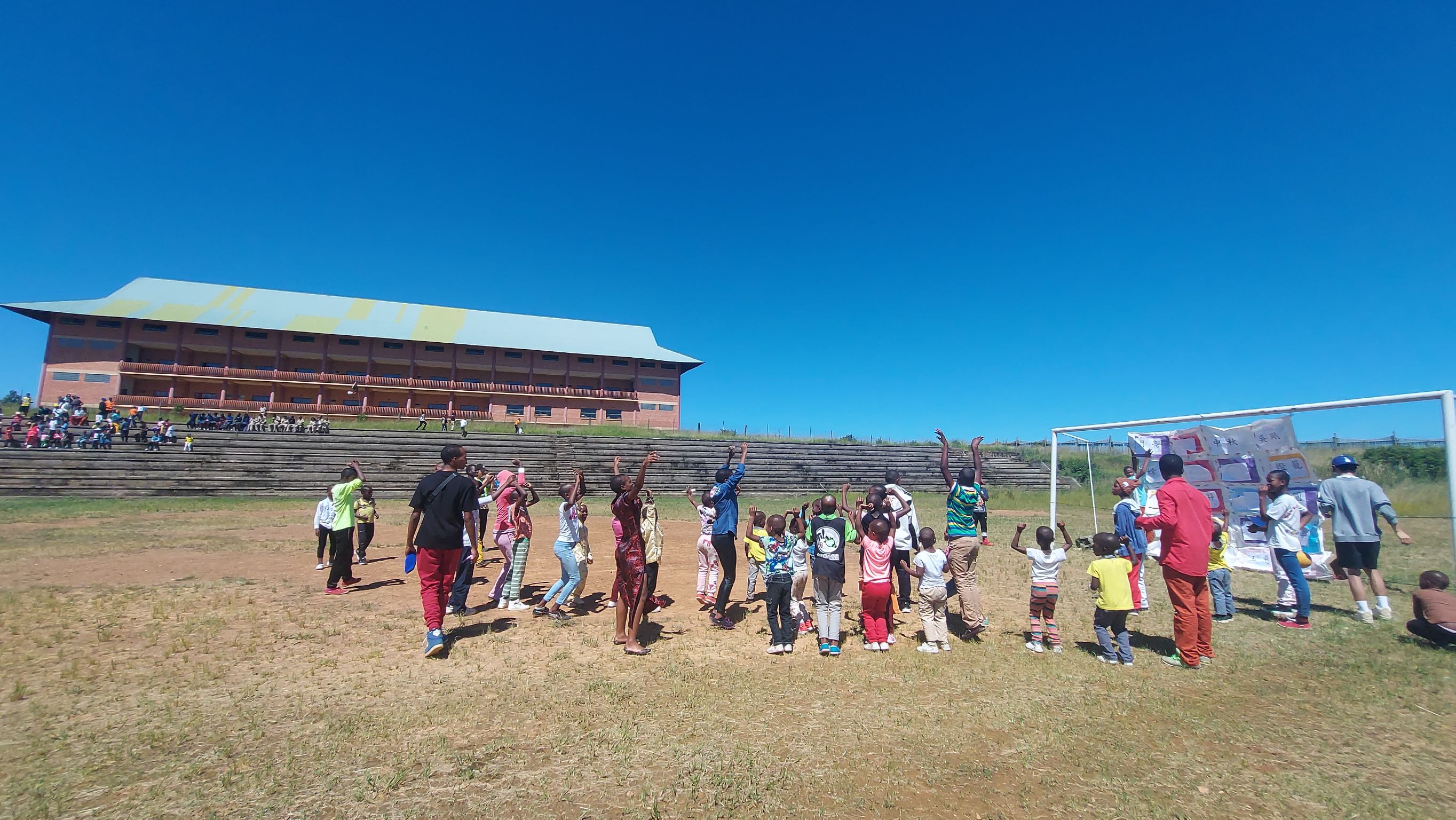 中秋節 —— 足球后羿射日