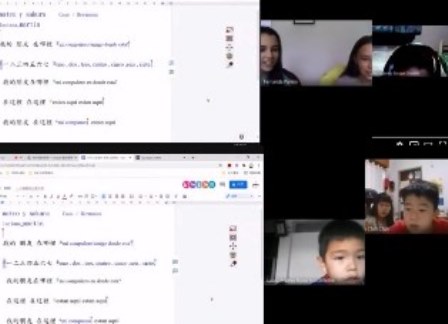 阿根廷國風僑聯中文學校   2021 唱華語歌比賽（線上）1