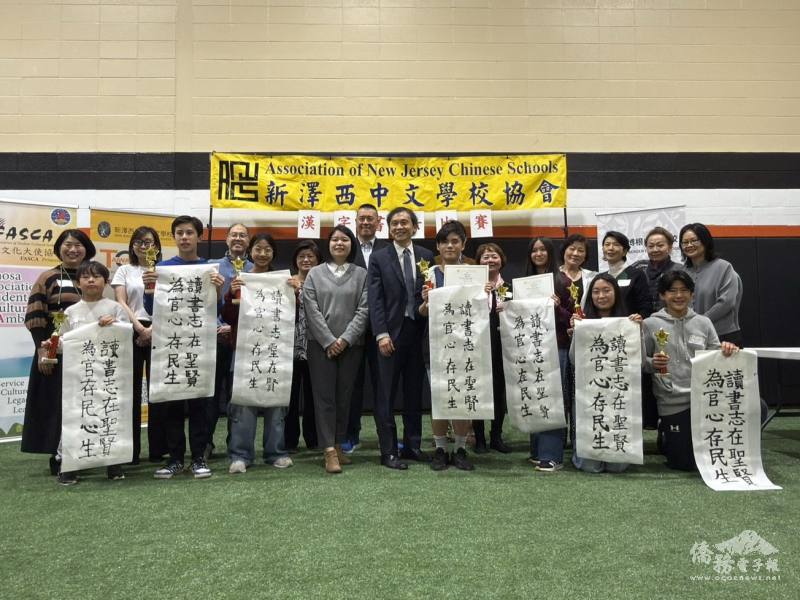 TCML觀摩組寫下「平常心是道也」，試出濃厚的興趣