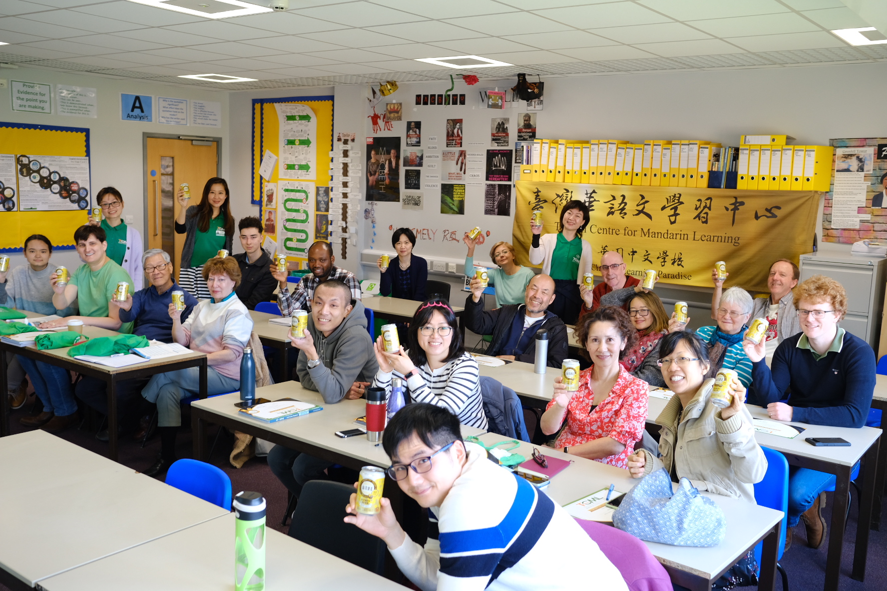 華園臺灣華語學習中心2023春季期末成果發表2