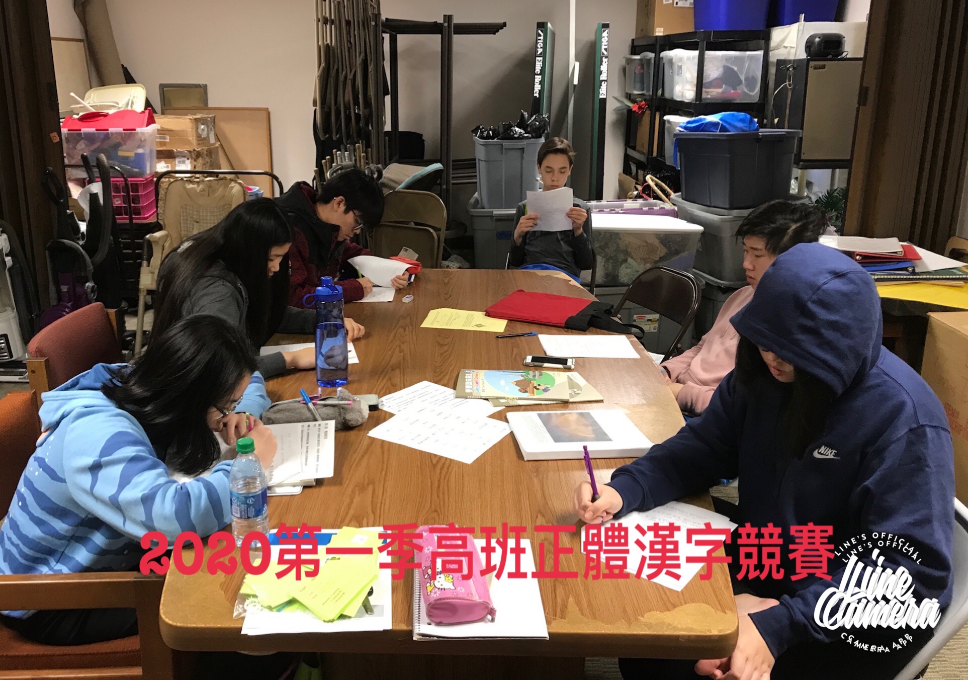 高年級識字競賽