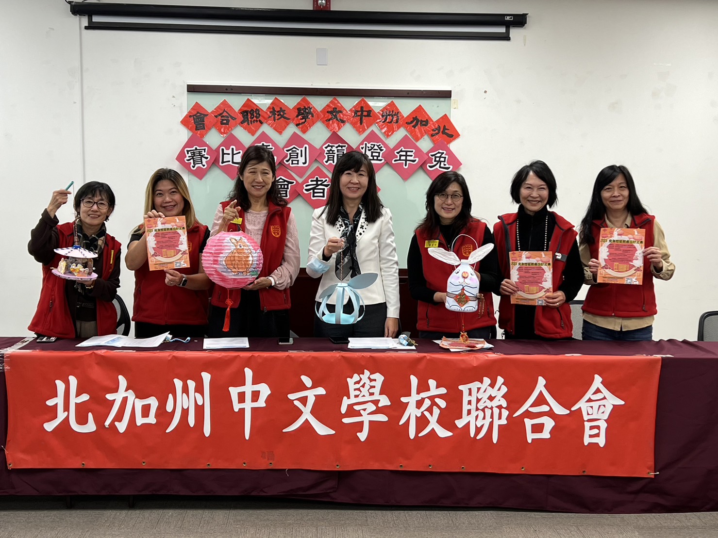 「 兔年燈籠創意設計比賽」開始囉