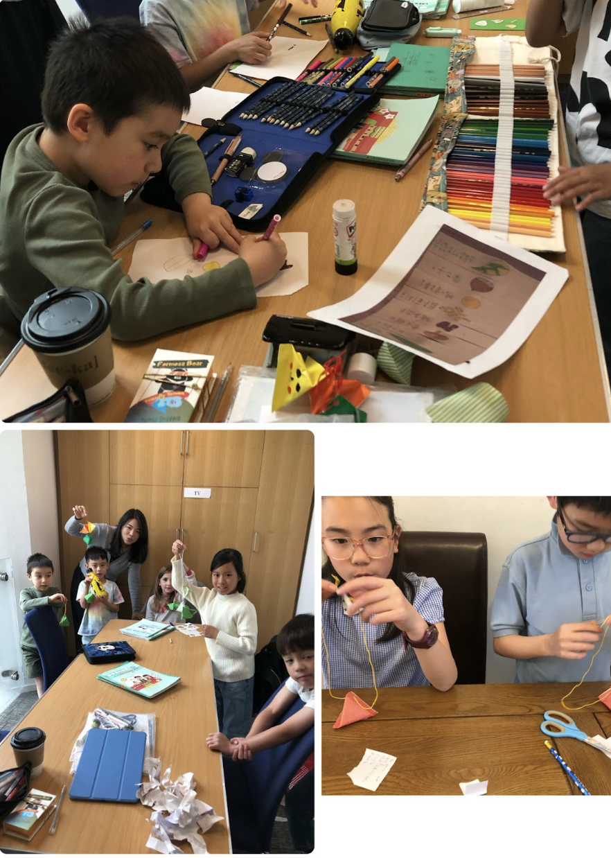 請在粽子裡添加你想要的餡料，並畫出這些餡料的圖示