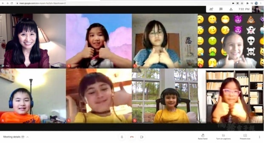 安娜堡中文學校   2021 漢字馬拉松比賽（線上）2