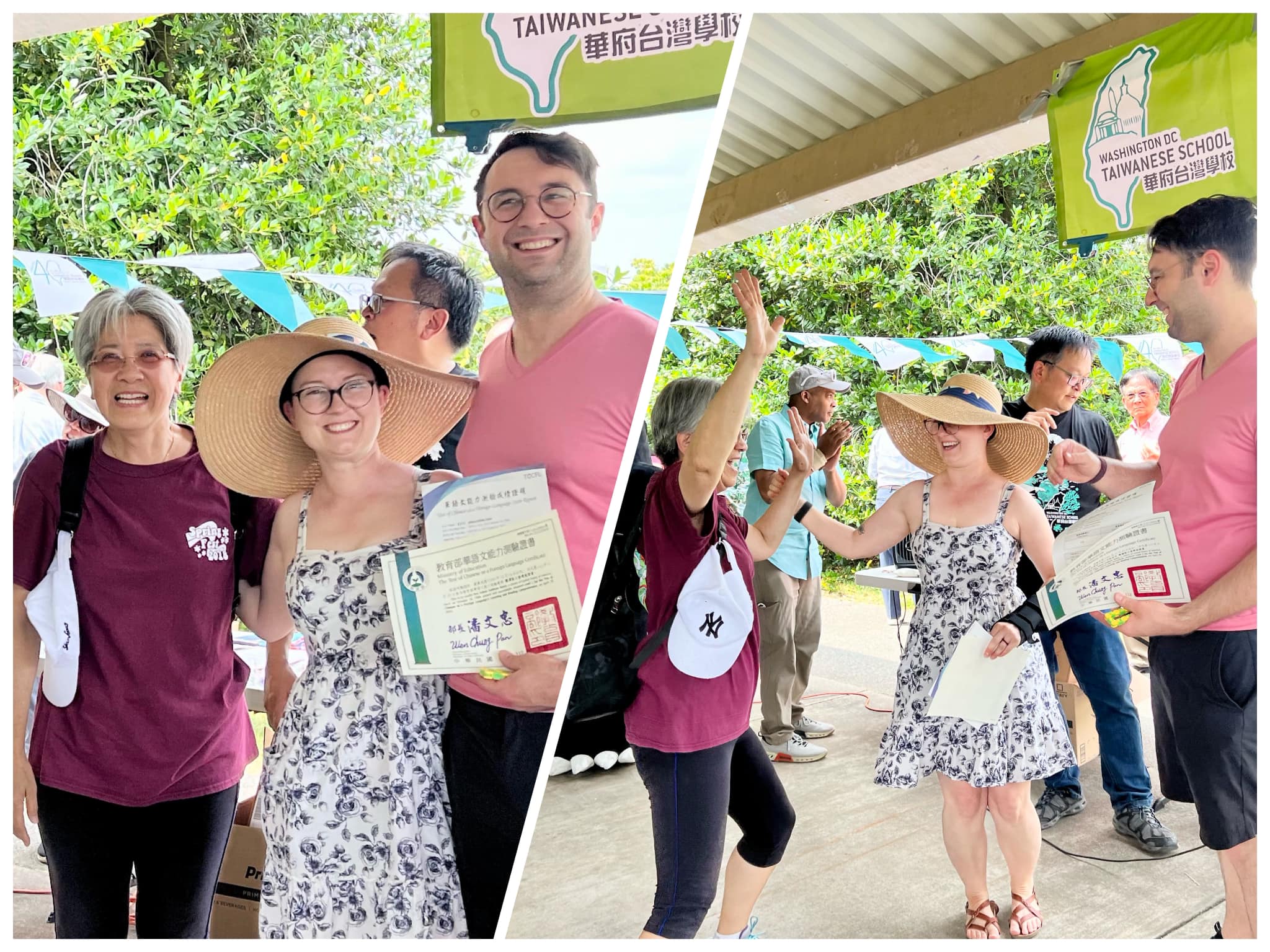 台灣學校2023結業典禮熱鬧有趣真歡喜4