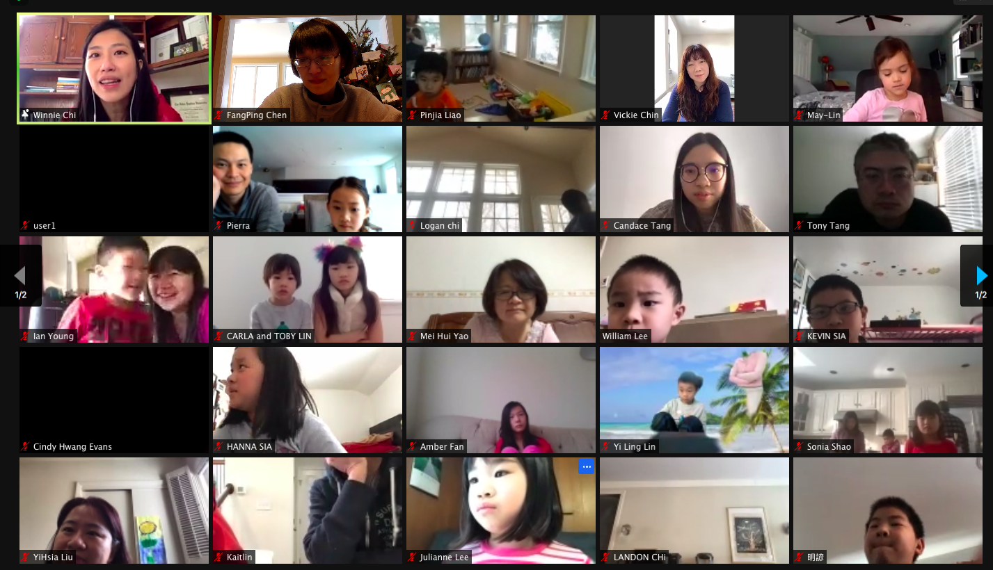 賓州費城明德中文學校   中文才藝秀（線上）5