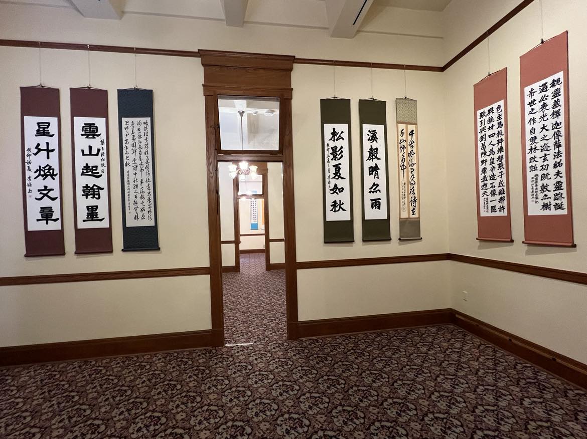 臺灣書法展覽十月二日至十月三十一日在亞利桑那首都博物館展出40幅,免費開放大眾參觀