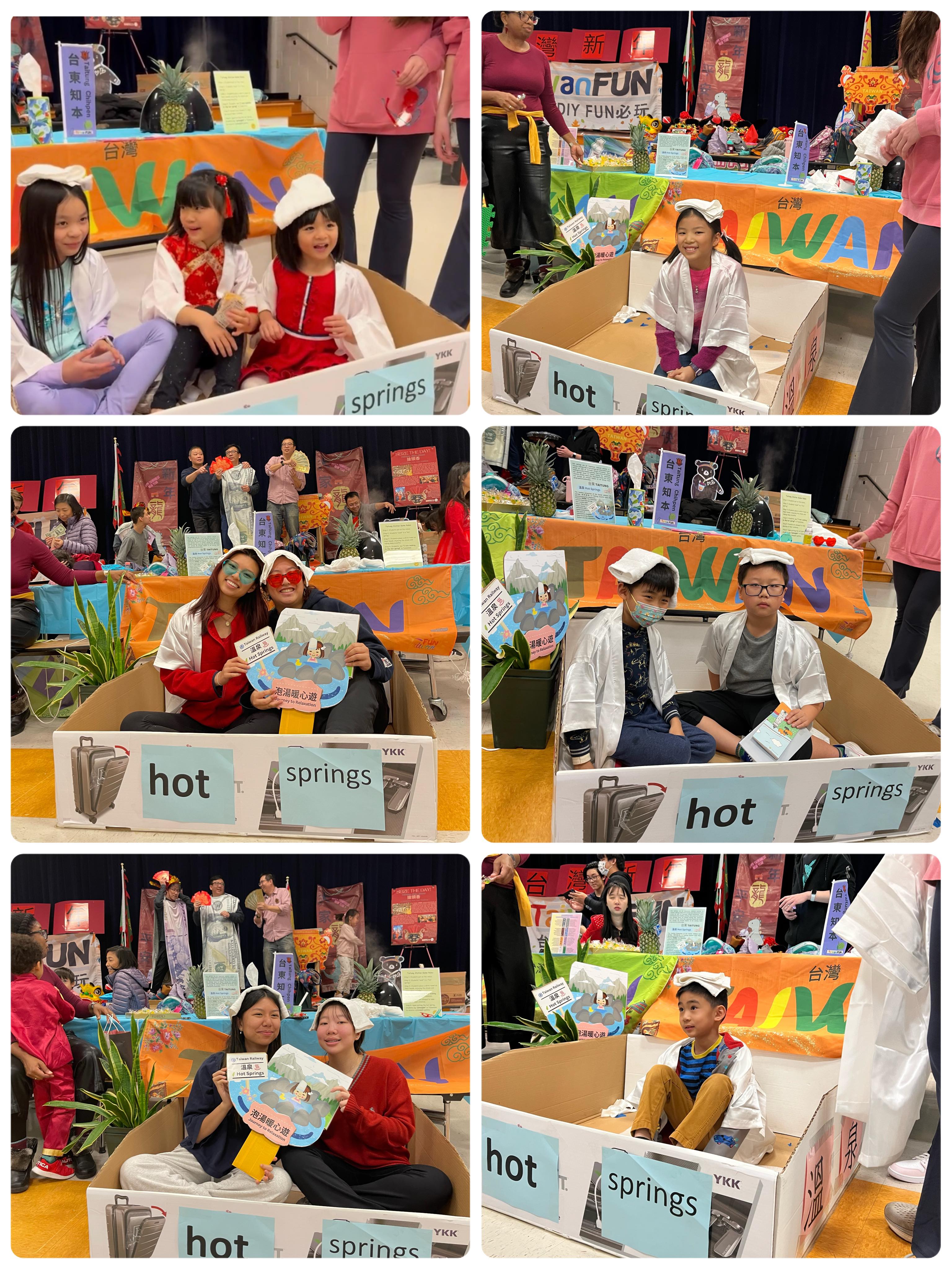 華府台灣學校臺鐵實境模擬創意趣味慶祝臺灣「行春」農曆新年活動6