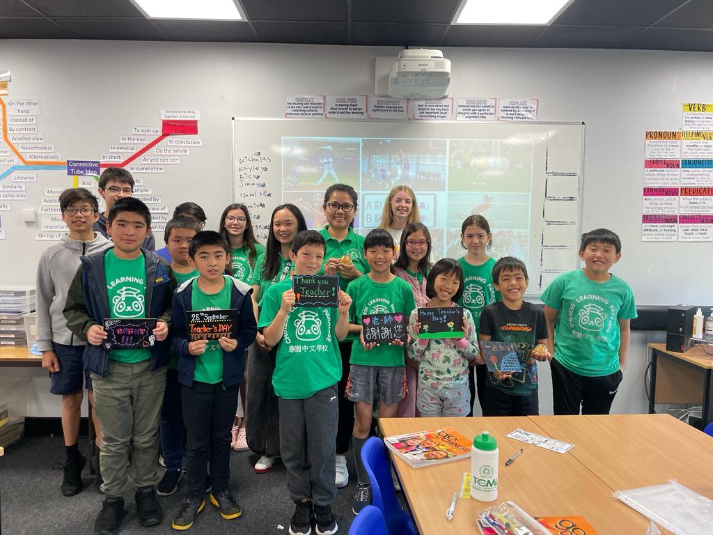 華園2023教師節慶祝活動3