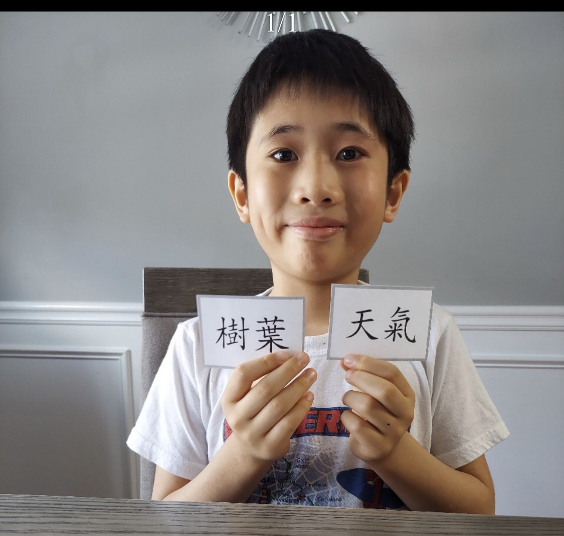 低年級得獎者夏金業