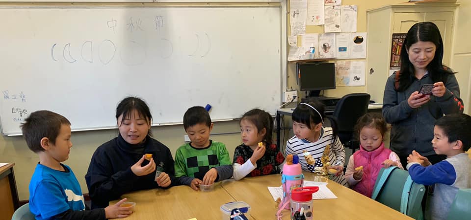 澳洲慈濟人文學校  2019中秋節3