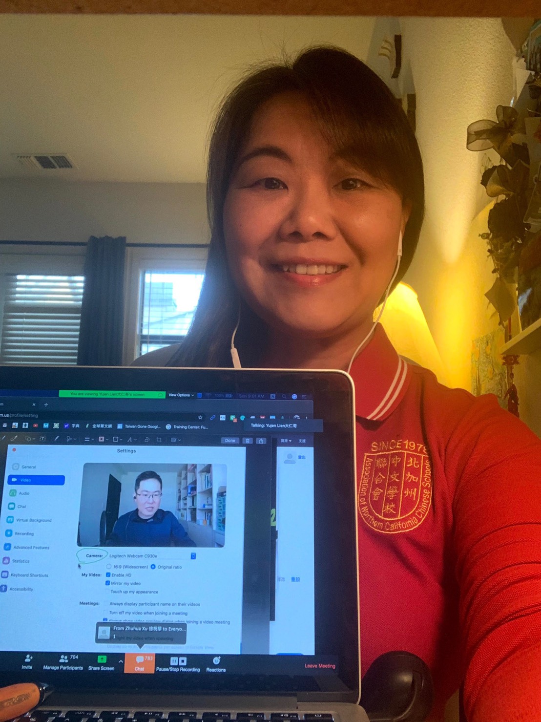 北加州中文學校聯合會第42屆蘇會長淑蓉，帶領團隊走過豐碩圓滿的一年