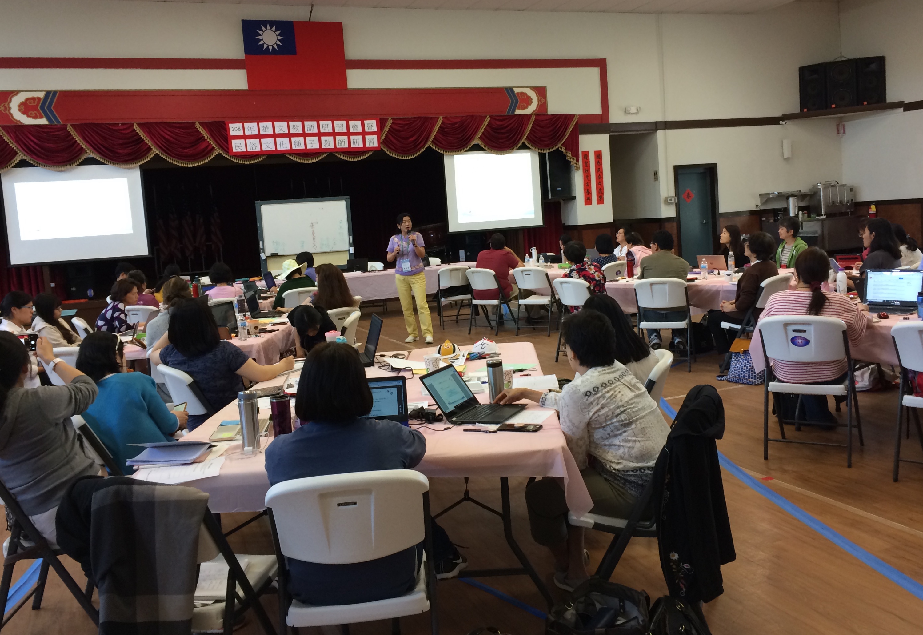 陳立芬老師上課情景