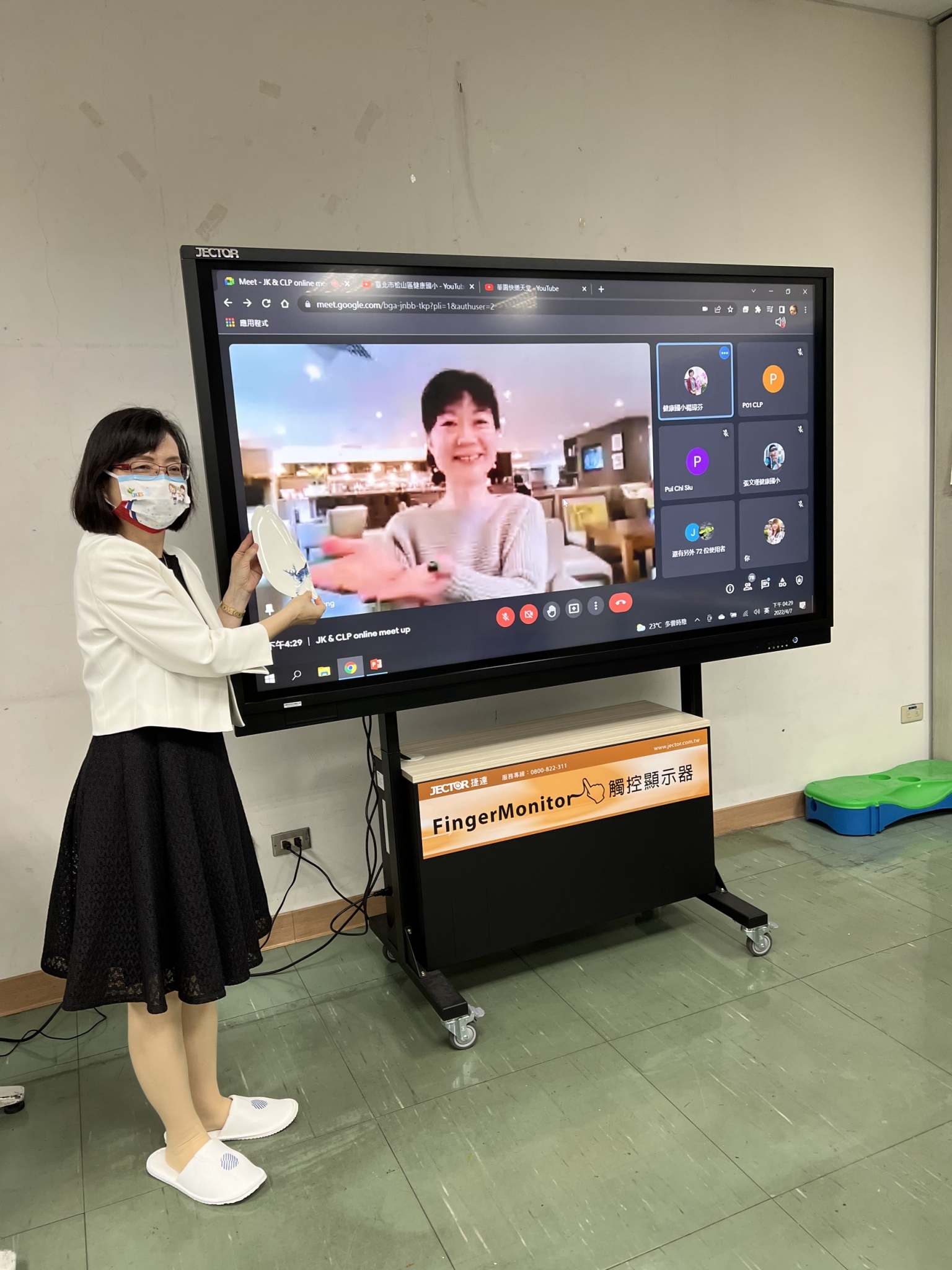 華園中文學校與國際學伴2022線上相見歡3