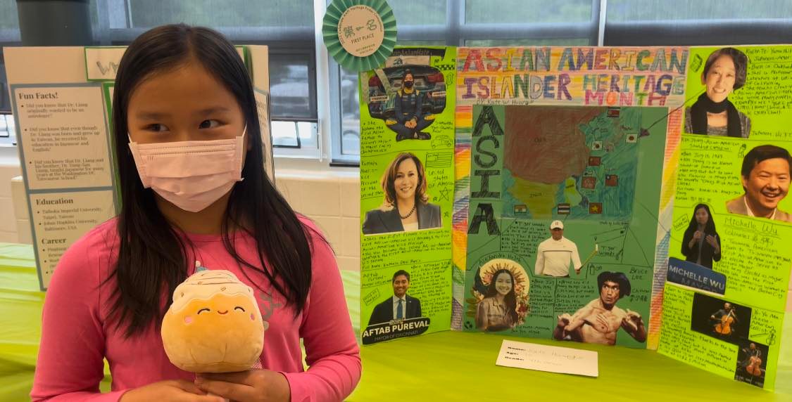 亞太裔傳統月海報比賽第一名得主 Kate Huang