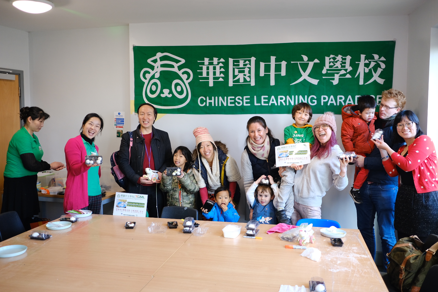 華園2023農曆新年體驗活動：手做湯圓工作坊3