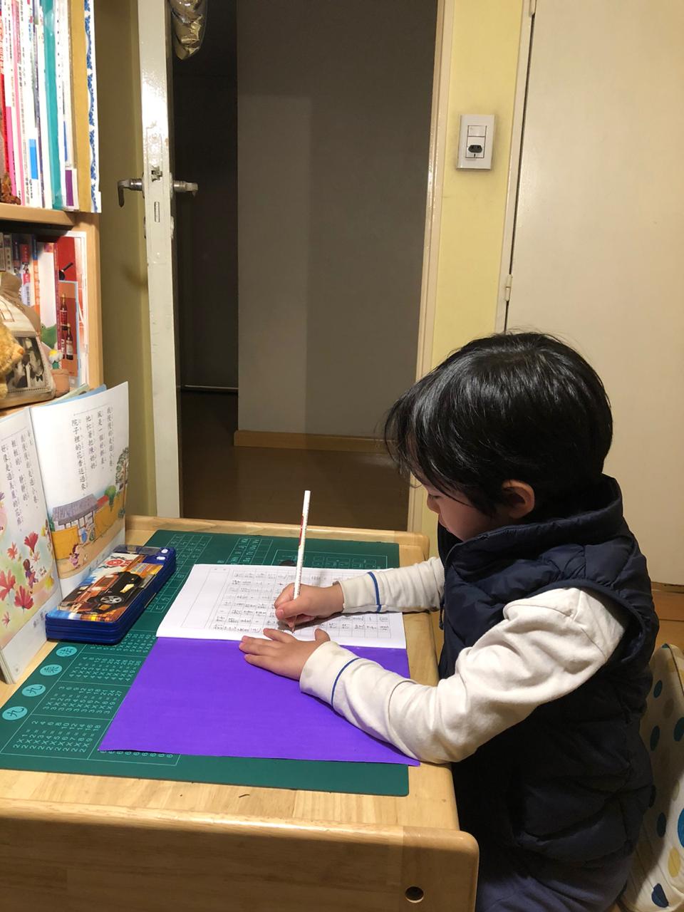 臺灣基督長老教會阿根廷教會附設愛育學校   2020 正體漢字文化節：硬筆字書寫比賽4