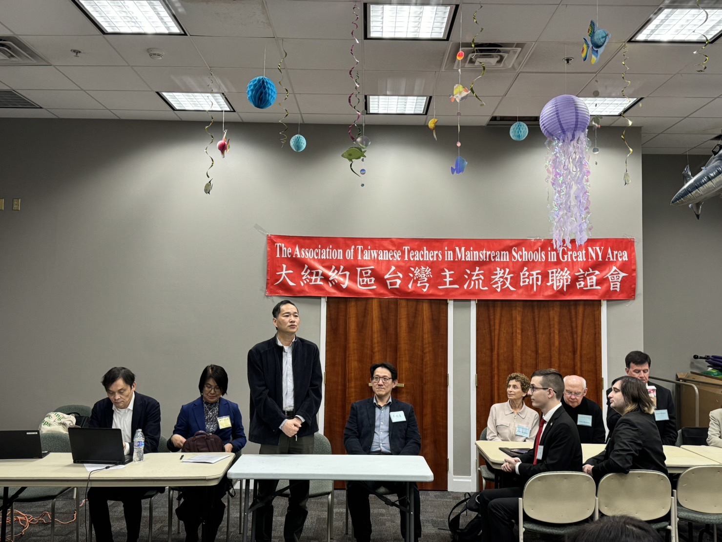 大紐約區臺灣主流教師聯誼會2023年會員大會暨專題演講3