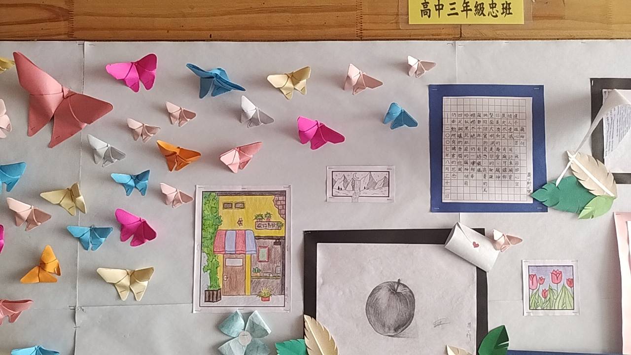 2022華興中文學校校慶暨教學成果文藝展6