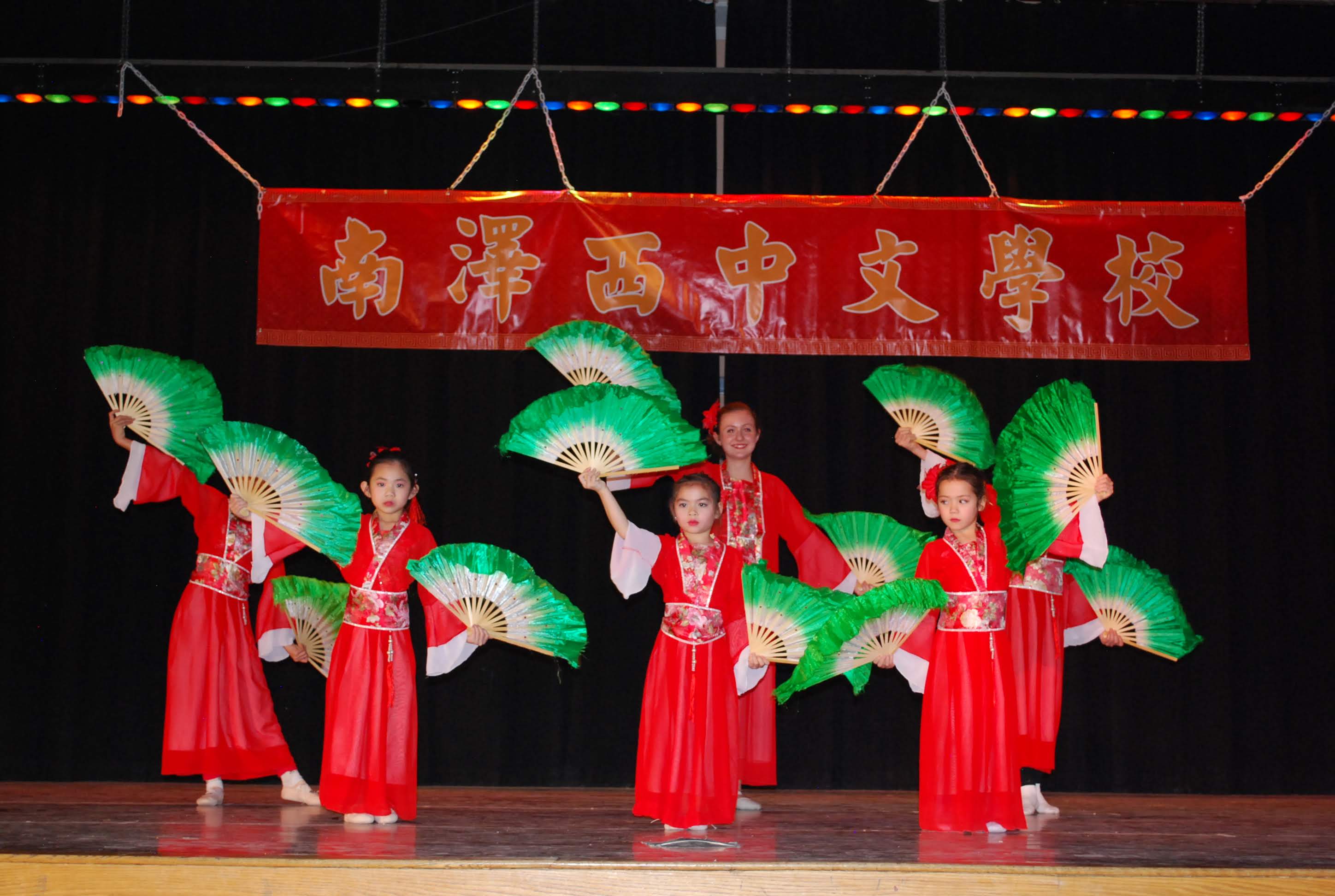 南澤西中文學校   熱烈慶祝2020年春節活動2