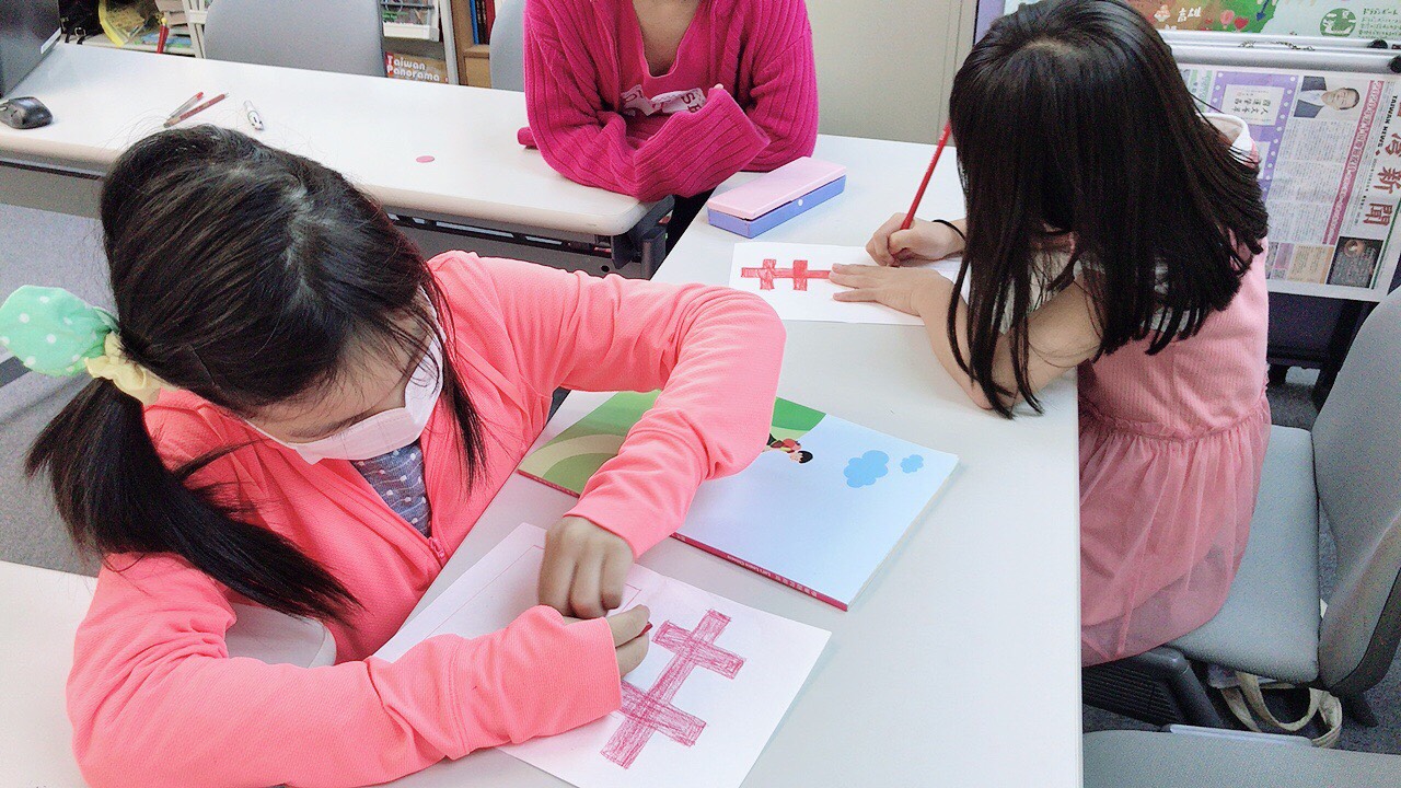 小朋友眼中的國旗及雙十字樣