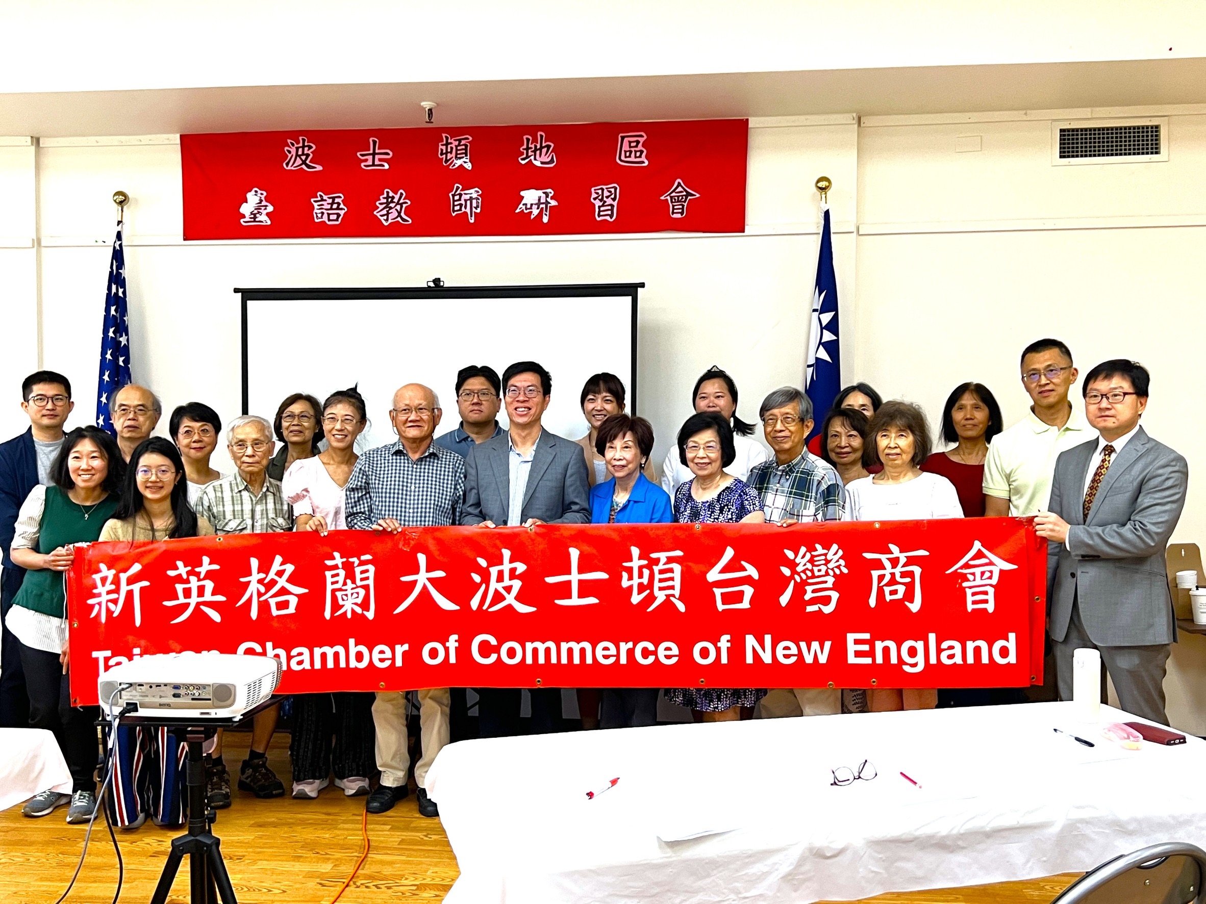 波士頓海外臺語教師研習會老師、學員合影。