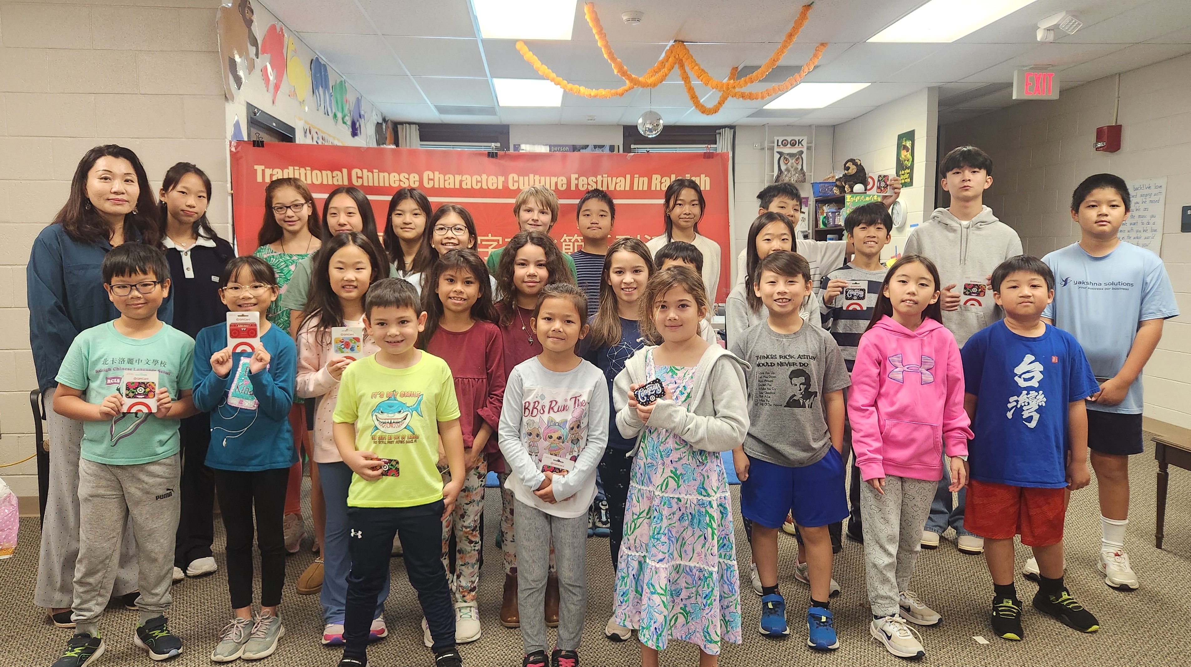 北卡洛麗中文學校2024說故事比賽2