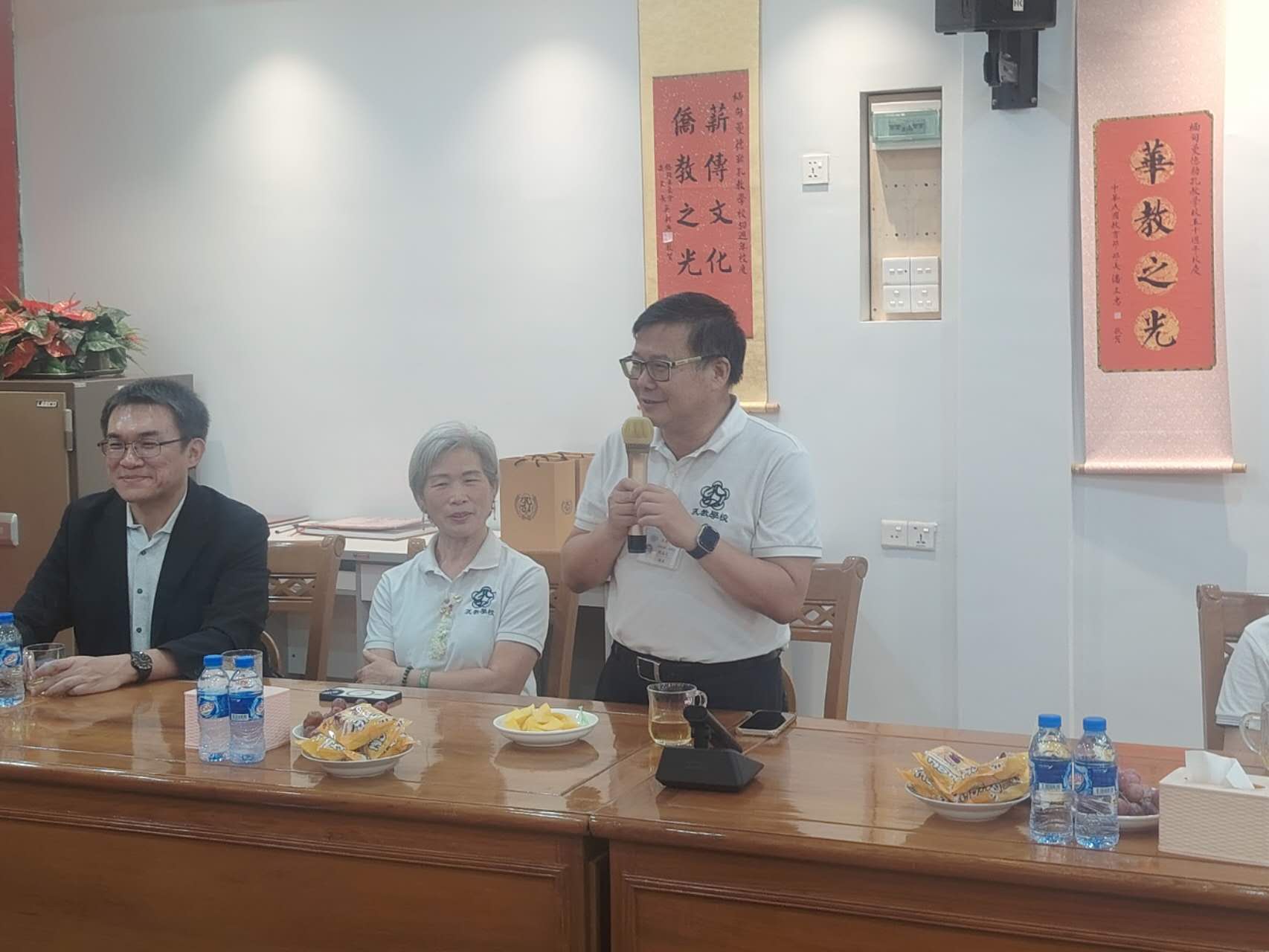 於孔教東校區舉行座談交流會